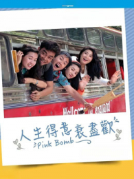 ��������˥����