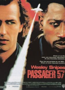 巡弋悍将 巡弋悍将