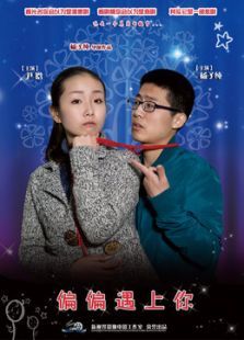 ƫƫ������΢��Ӱ