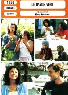 绿光1986 绿光1986