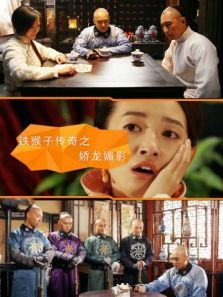 �����Ӵ���֮������Ӱ