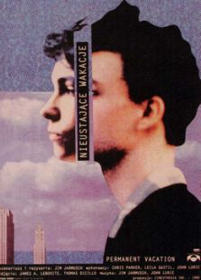 长假漫漫 长假漫漫