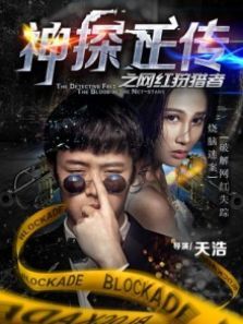 ��̽����֮����������