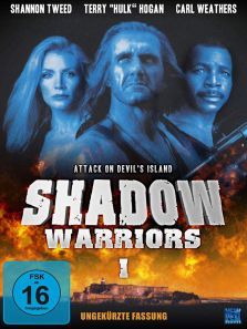 影子勇士1 影子勇士1