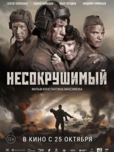 ¼á²»¿É´Ý ¼á²»¿É´Ý