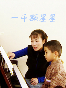 一千颗星星 一千颗星星