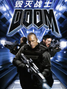 ����սʿ��ͨ��