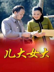 ����Ů��