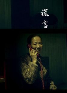 ����΢��Ӱ