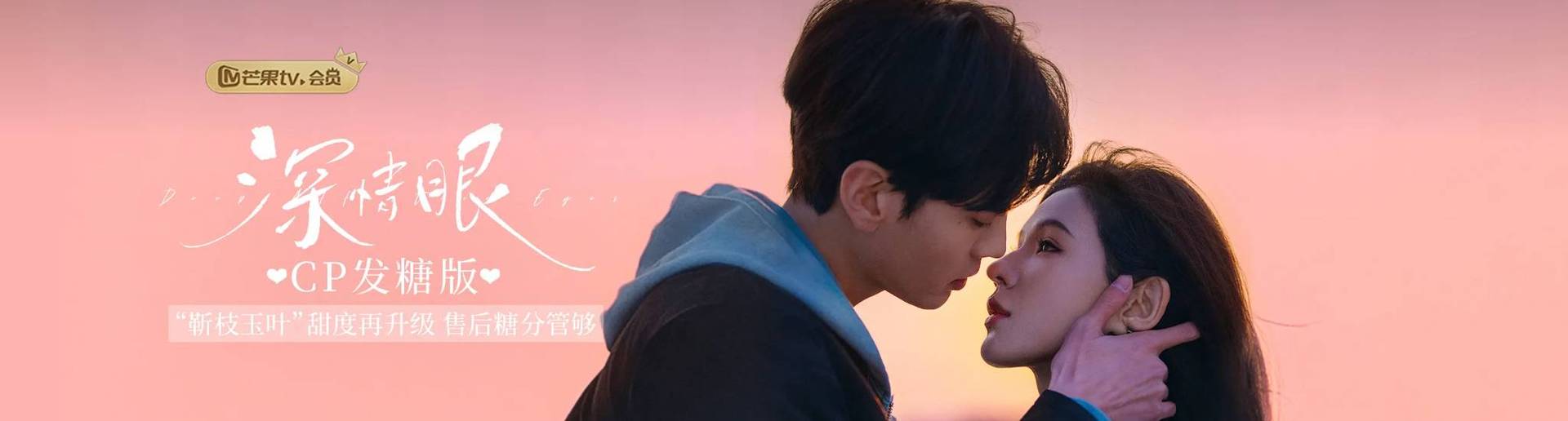 �������ۡ�CP���ǰ�