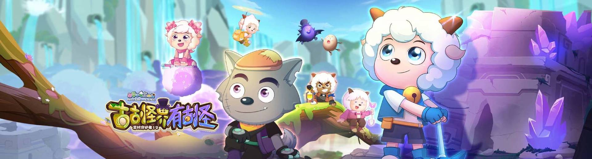 ϲ�������̫��֮�ŹŹֽ��йŹ� ϲ�������̫��֮�ŹŹֽ��йŹ�