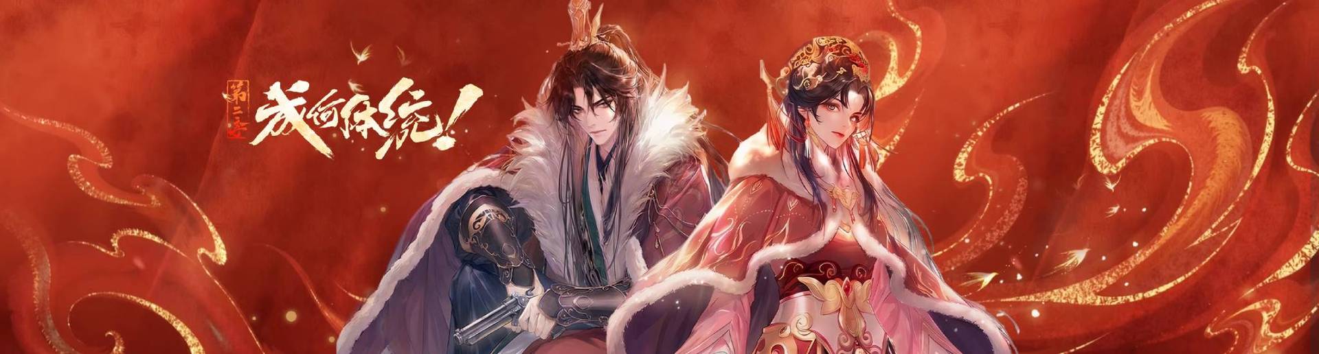 �ɺ���ͳ ��2�� �ɺ���ͳ ��2��