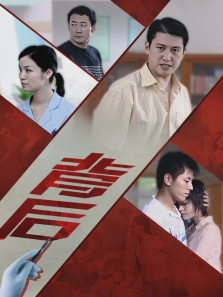 背后 背后