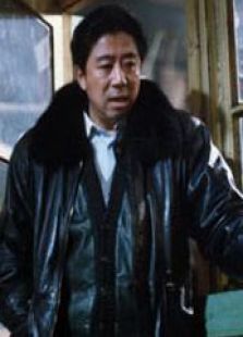 车间主任 车间主任