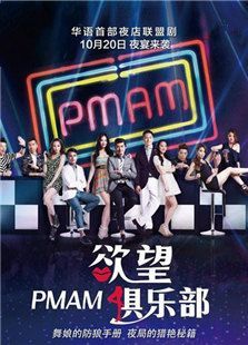劲舞青春 劲舞青春