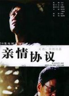 日出日落 日出日落