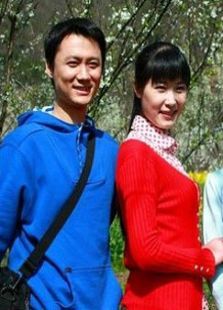 郎对花姐对花 郎对花姐对花