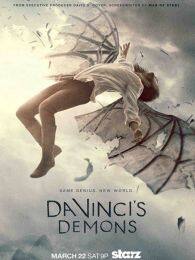 达芬奇的恶魔第2季 海报