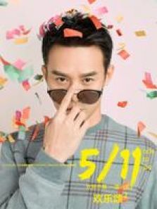 欢乐颂2王凯cut 欢乐颂2王凯cut