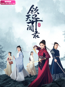 钦天异闻录越南语版 钦天异闻录越南语版