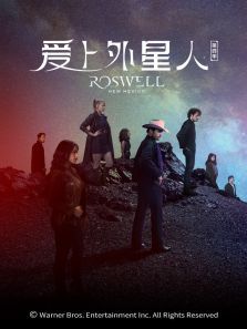 爱上外星人第四季 爱上外星人第四季