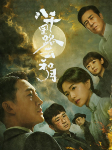 ��ǧ��·�ƺ���