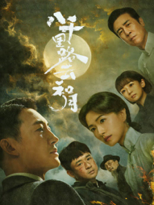 ��ǧ��·�ƺ���