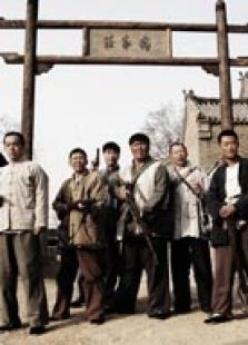 干得漂亮 干得漂亮