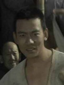甄三 甄三