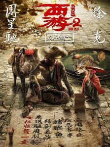 年度视频0608 年度视频0608