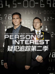 �ɷ�׷�ٵڶ���