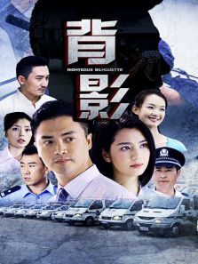 背影 背影