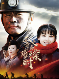 �����ഺ��ʱ