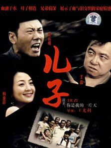 你是我的一片天 你是我的一片天