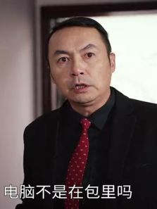 陈翔六点半喜剧剧场 陈翔六点半喜剧剧场