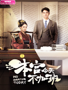 本宫今天不加班越南语版 本宫今天不加班越南语版