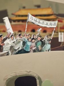 志 志