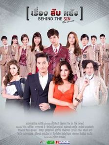 幕后国语版 幕后国语版