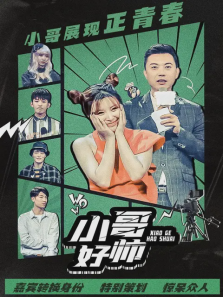激励广告合集 激励广告合集