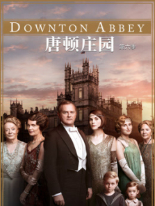 �ƶ�ׯ԰��6��