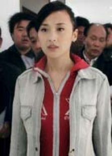 潮人 潮人