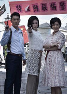 与狼共舞2未删减版 与狼共舞2未删减版