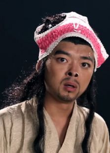 你行你上啊 你行你上啊