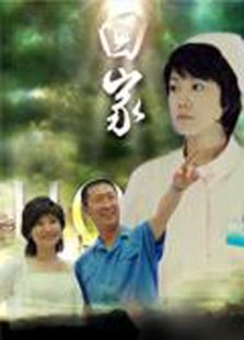 守望心灵 守望心灵