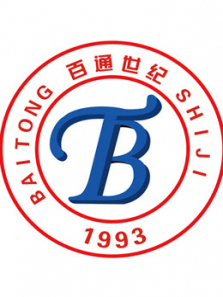 2017百通世纪中医执业助理医师 2017百通世纪中医执业助理医师