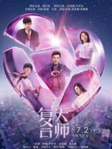 极速学复合大师 极速学复合大师