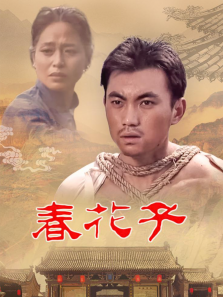 绝情 绝情