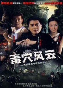 千娇百媚 千娇百媚