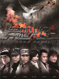 ��Խ����