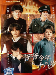 үү����ʮ����